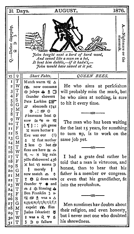 almanac August 1876