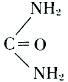 NH{2}-CO-NH{2}