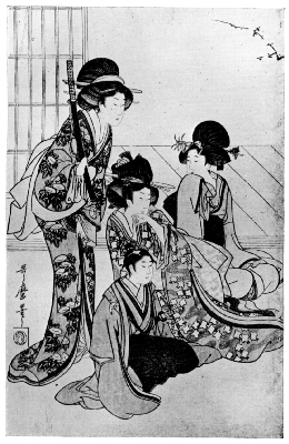 UTAMARO: A YOUTHFUL PRINCE AND LADIES.