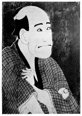 SHARAKU: THE ACTOR ARASHI RYUZŌ IN THE RÔLE OF ONE OF
THE FORTY-SEVEN RONIN.