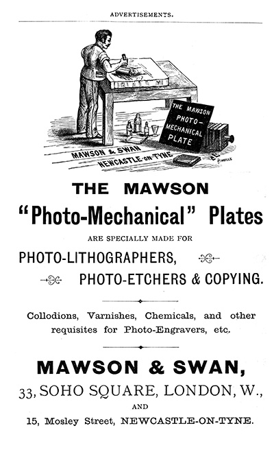 Advertisement