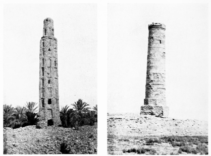 Fig. 56.—MINARET ON ISLAND OF LUBBÂD.