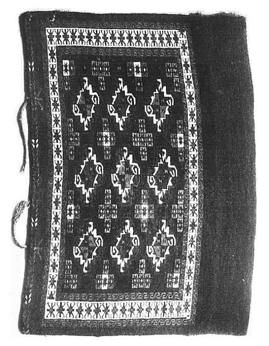 BOKHARA CAMEL BAG HALF.