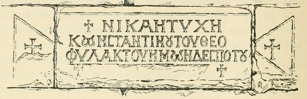 “The Fortune of Constantine, our God-protected Sovereign, triumphs.”